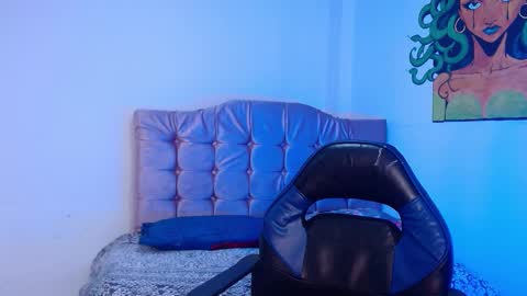 Nao online show from November 5, 2025, 12:27 pm