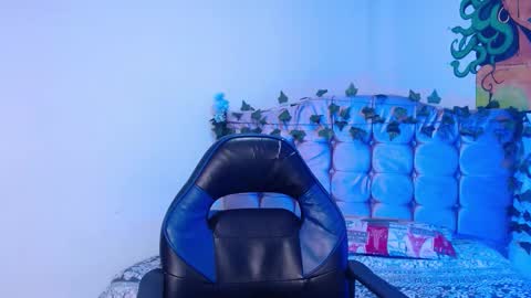 Nao online show from November 10, 2025, 12:37 pm