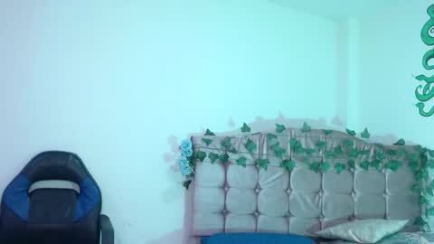 Nao online show from December 14, 2025, 1:05 pm