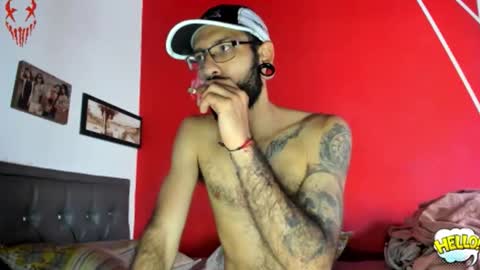 nara_69 online show from December 3, 2025, 7:56 pm