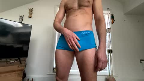 Snapshot of naraic2005 chatting on February 27, 2025, 12:45 pm Beetlesboy online show from February 27, 2025, 12:45 pm