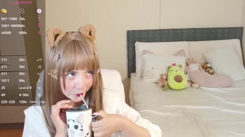 Naree online show from January 11, 2025, 12:40 pm