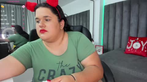 Snapshot of natalia_curvy1 chatting on December 12, 2024, 7:26 pm Nathalia online show from December 12, 2024, 7:26 pm