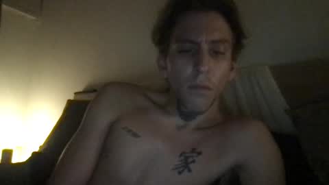 Snapshot of natesappeal chatting on February 17, 2026, 6:32 am NatesAppeal online show from February 17, 2026, 6:32 am