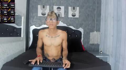 Snapshot of nathan_wagner_ chatting on December 9, 2024, 8:11 am Nathan Wagner online show from December 9, 2024, 8:11 am