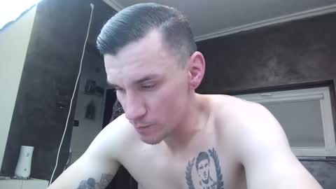 nathann92 online show from December 2, 2025, 9:32 pm