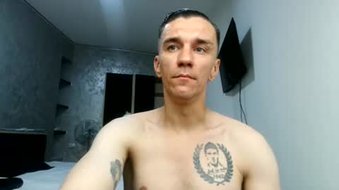Snapshot of nathann92 chatting on July 4, 2026, 7:20 pm nathann92 online show from July 4, 2026, 7:20 pm