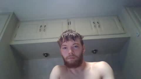 nathigger online show from August 4, 2026, 2:08 pm
