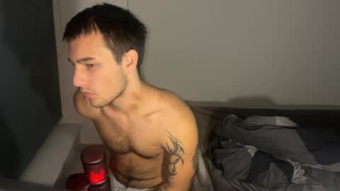Snapshot of native_boy2 chatting on March 24, 2026, 12:10 pm native_boy2 online show from March 24, 2026, 12:10 pm