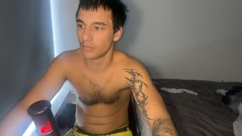Snapshot of native_boy2 chatting on April 21, 2026, 2:37 am native_boy2 online show from April 21, 2026, 2:37 am