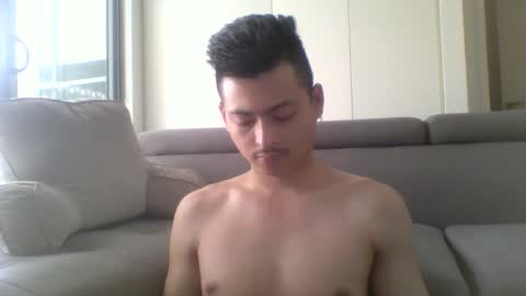 Snapshot of natsu10_hot93 chatting on December 18, 2025, 1:44 am Nagato online show from December 18, 2025, 1:44 am