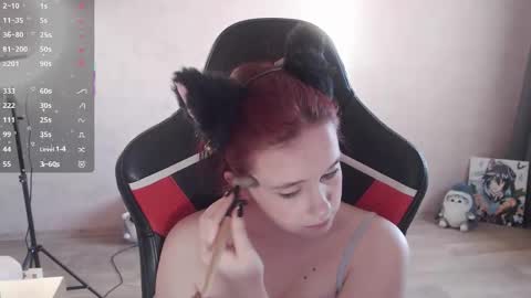 natsuki2005 online show from October 26, 2025, 1:28 pm