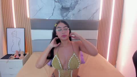 Snapshot of natybunny chatting on May 6, 2026, 7:41 pm NATY online show from May 6, 2026, 7:41 pm