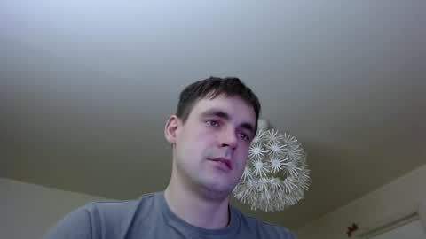 Jack online show from January 17, 2025, 5:19 pm