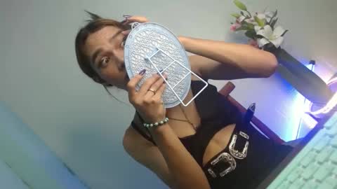 Snapshot of naughtyhotrexa chatting on February 9, 2025, 10:42 am Trexamea online show from February 9, 2025, 10:42 am