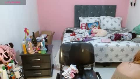Snapshot of naughtyplayass chatting on December 28, 2024, 4:52 pm naughtyplayass online show from December 28, 2024, 4:52 pm
