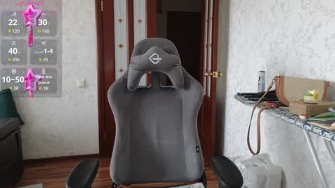 Snapshot of nellyfischer chatting on December 10, 2024, 9:01 am Nelly online show from December 10, 2024, 9:01 am