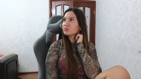 Snapshot of nellyfischer chatting on December 28, 2024, 6:18 pm Nelly online show from December 28, 2024, 6:18 pm