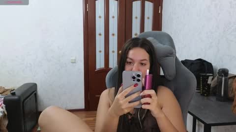 Snapshot of nellyfischer chatting on February 26, 2025, 7:27 pm Nelly online show from February 26, 2025, 7:27 pm