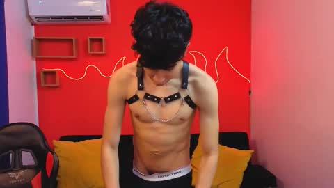 Snapshot of neo_twink chatting on February 11, 2026, 7:19 pm just Daniel online show from February 11, 2026, 7:19 pm