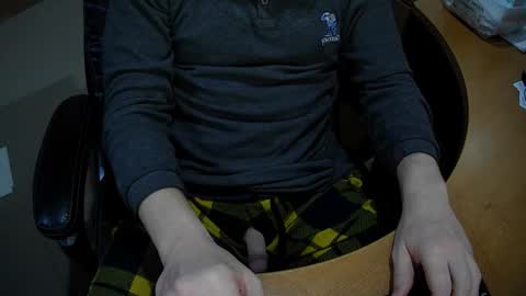 Snapshot of neotee3 chatting on February 17, 2025, 3:15 am Neotee online show from February 17, 2025, 3:15 am