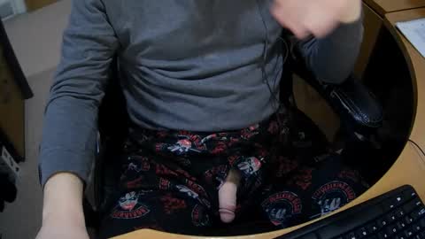 Snapshot of neotee3 chatting on March 9, 2025, 4:05 am Neotee online show from March 9, 2025, 4:05 am