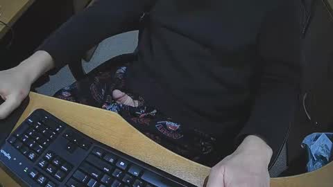 Snapshot of neotee3 chatting on November 17, 2025, 4:18 am Neotee online show from November 17, 2025, 4:18 am