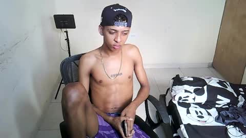 Snapshot of nerek_master chatting on December 7, 2024, 7:10 pm nerek master online show from December 7, 2024, 7:10 pm