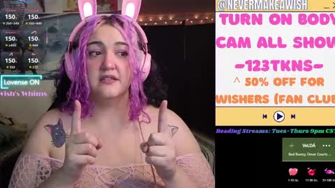 Wishs Playground online show from May 16, 2026, 10:23 am