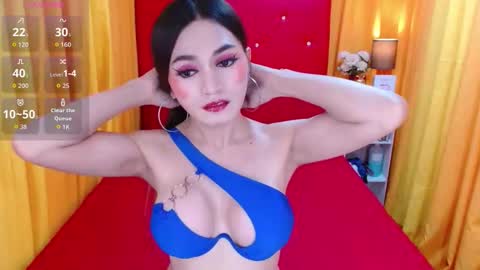 Carmella online show from November 16, 2025, 3:56 am