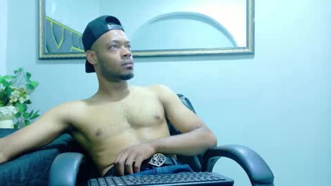 Snapshot of neytanmalcon chatting on November 25, 2025, 9:15 pm neytanmalcon online show from November 25, 2025, 9:15 pm