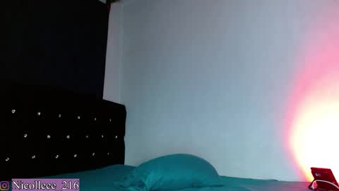 Snapshot of ni_collee chatting on March 25, 2026, 6:58 pm Nicolle online show from March 25, 2026, 6:58 pm