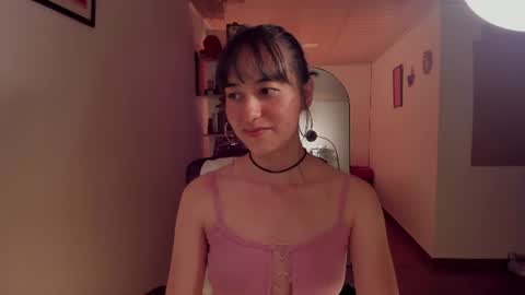 Nia online show from July 24, 2026, 8:18 pm