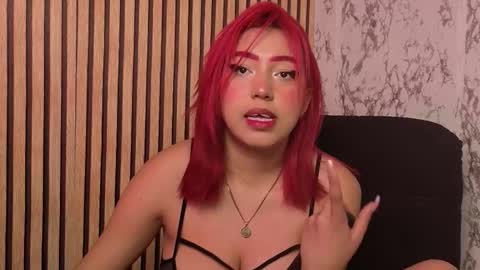 Snapshot of nicecherry_ chatting on November 12, 2025, 10:41 pm Michell online show from November 12, 2025, 10:41 pm