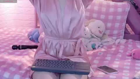 nicky_skinny18 online show from July 6, 2026, 7:16 am