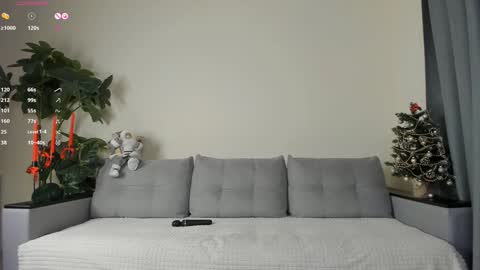 Dua Lipa online show from December 27, 2024, 1:07 pm