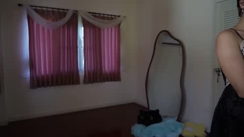 Aurora online show from December 17, 2025, 4:07 am