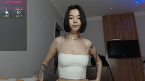 Niia online show from December 16, 2024, 3:43 pm