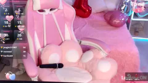 Snapshot of niicolle18 chatting on February 12, 2025, 2:43 pm Nicole online show from February 12, 2025, 2:43 pm