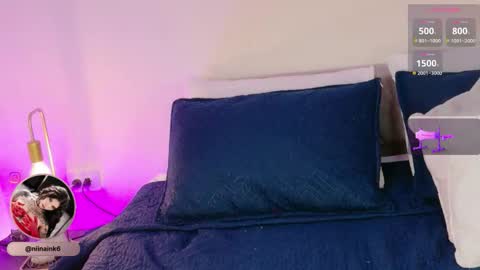 NINAINK online show from November 10, 2025, 2:16 pm