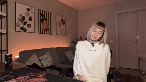 Snapshot of nika_lodge_official chatting on February 21, 2026, 3:35 pm Russian sweet baby online show from February 21, 2026, 3:35 pm