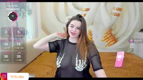 Snapshot of nika_tailor chatting on March 12, 2025, 8:08 am Nika online show from March 12, 2025, 8:08 am