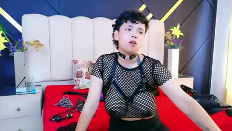 Snapshot of nikievanz chatting on March 17, 2026, 7:28 pm Nikievanz online show from March 17, 2026, 7:28 pm