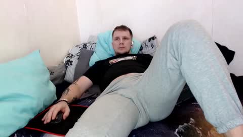 Nick online show from February 9, 2025, 11:36 am