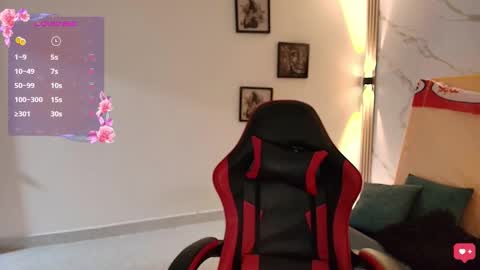  N I N A online show from November 16, 2025, 12:33 pm