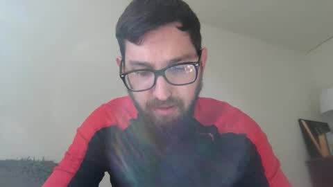 Snapshot of ninjatoad14 chatting on December 20, 2025, 6:37 pm ninjatoad14 online show from December 20, 2025, 6:37 pm