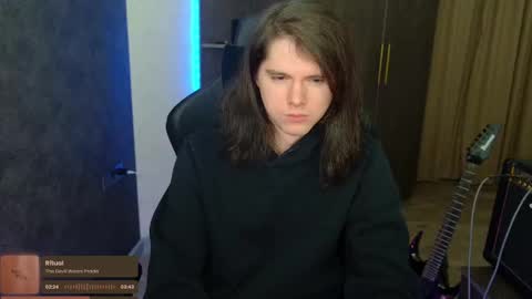 Snapshot of nitroshade chatting on January 24, 2025, 11:12 pm nitroshade online show from January 24, 2025, 11:12 pm