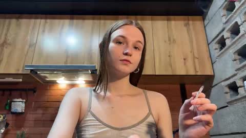 Tears Lora online show from December 14, 2025, 12:43 pm