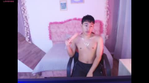 Snapshot of noa_hot69 chatting on May 26, 2026, 1:45 am Noah online show from May 26, 2026, 1:45 am