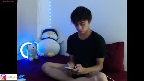 Noah Blaze online show from December 17, 2025, 3:01 am